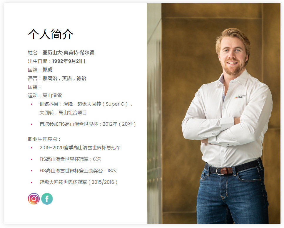 首页- 不朽情缘电子游戏官网