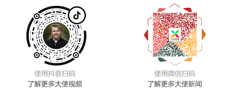 首页- 不朽情缘电子游戏官网