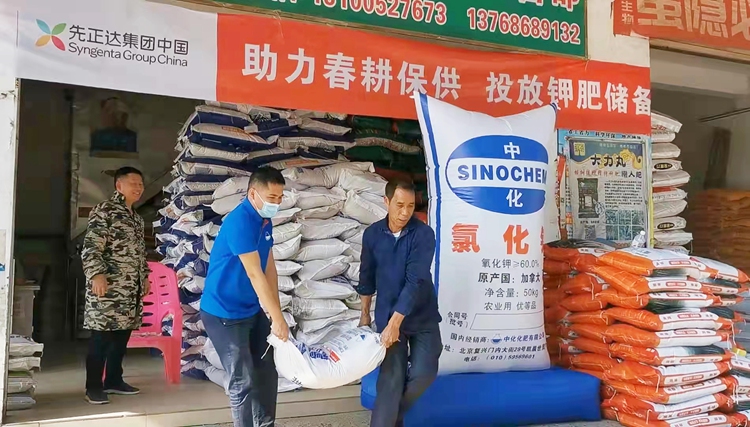 首页- 不朽情缘电子游戏官网