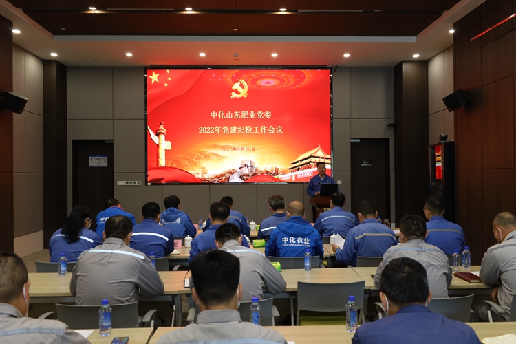首页- 不朽情缘电子游戏官网