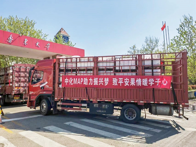 首页- 不朽情缘电子游戏官网