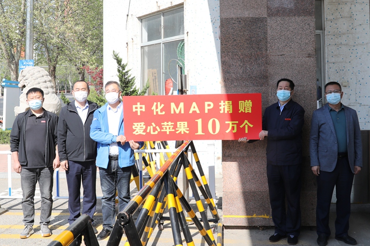首页- 不朽情缘电子游戏官网