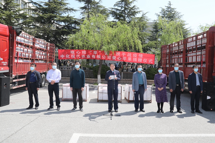 首页- 不朽情缘电子游戏官网