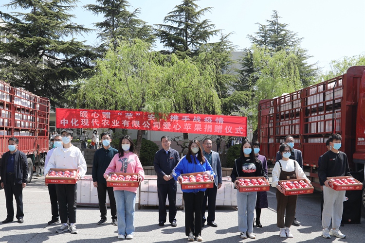 首页- 不朽情缘电子游戏官网