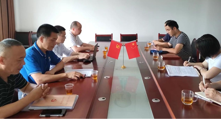 首页- 不朽情缘电子游戏官网