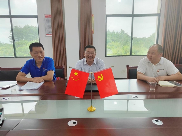 首页- 不朽情缘电子游戏官网