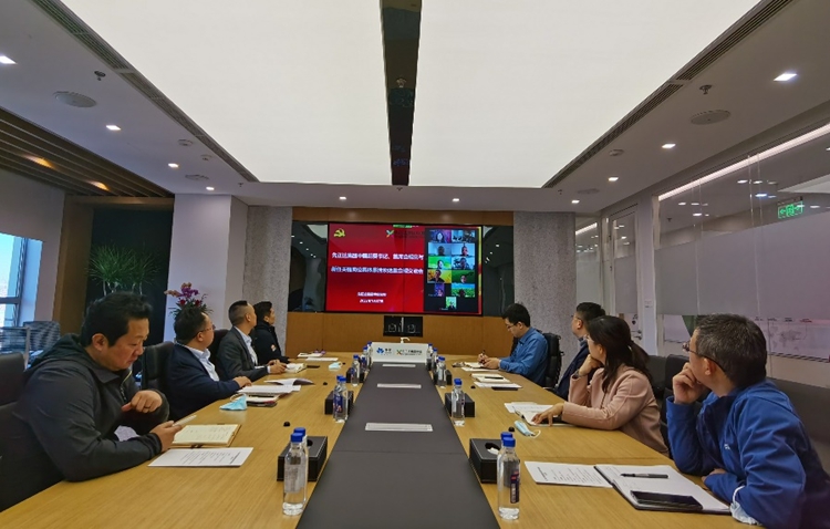 首页- 不朽情缘电子游戏官网