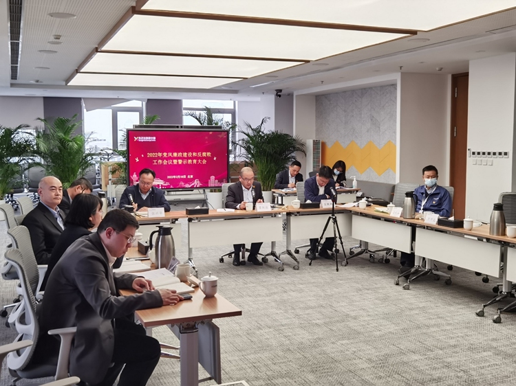 首页- 不朽情缘电子游戏官网