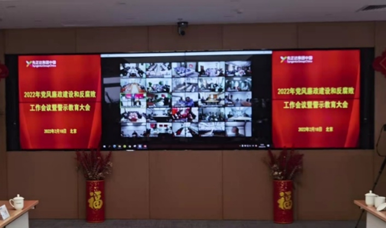 首页- 不朽情缘电子游戏官网
