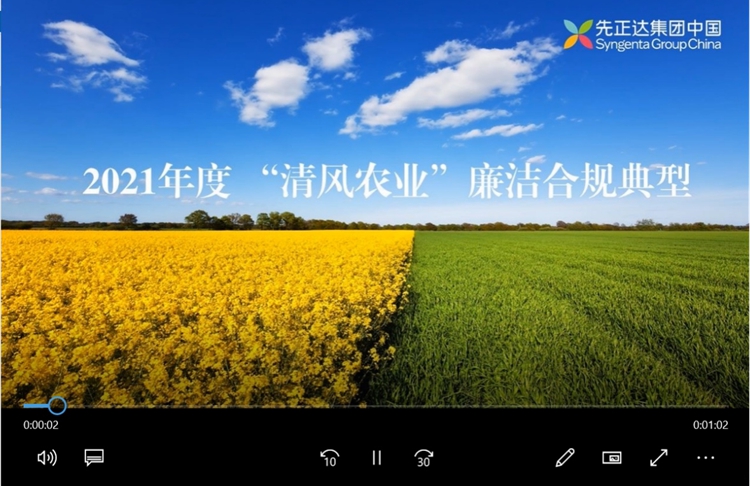 首页- 不朽情缘电子游戏官网