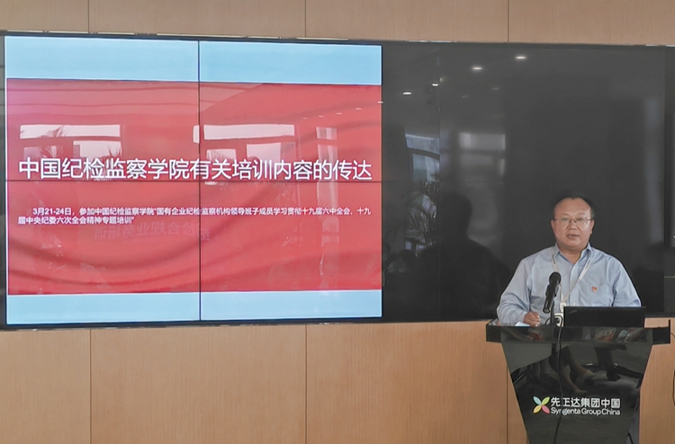 首页- 不朽情缘电子游戏官网