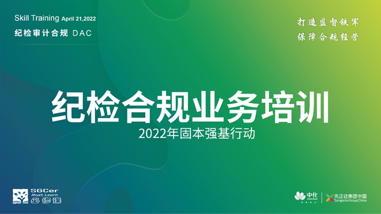 首页- 不朽情缘电子游戏官网