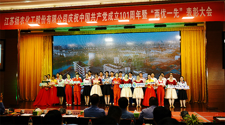 首页- 不朽情缘电子游戏官网