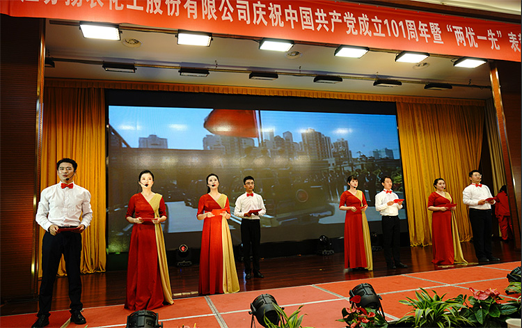 首页- 不朽情缘电子游戏官网