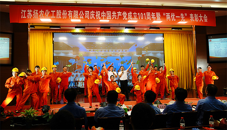 首页- 不朽情缘电子游戏官网