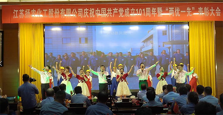 首页- 不朽情缘电子游戏官网