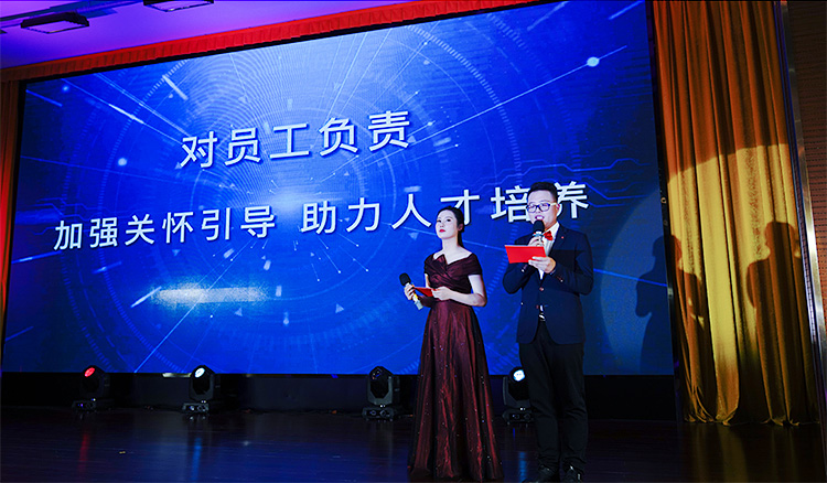 首页- 不朽情缘电子游戏官网