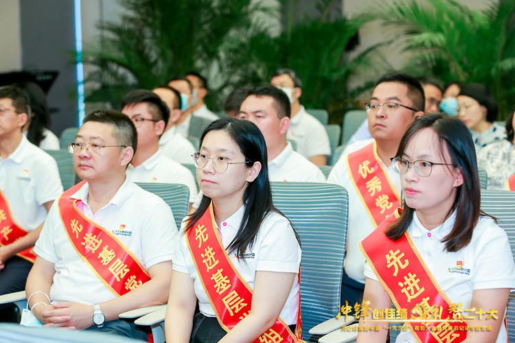 首页- 不朽情缘电子游戏官网