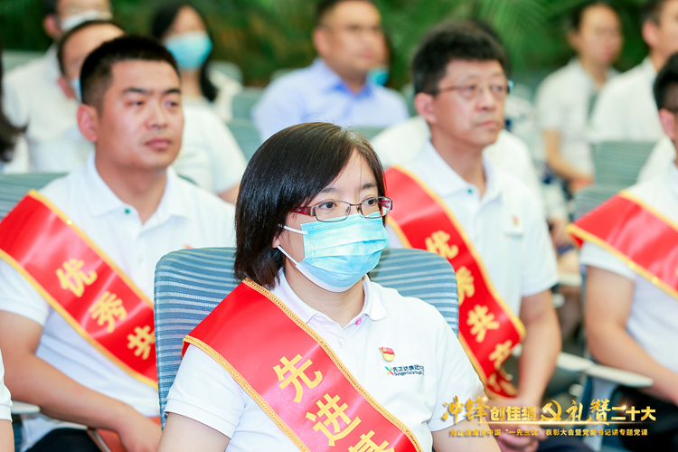 首页- 不朽情缘电子游戏官网