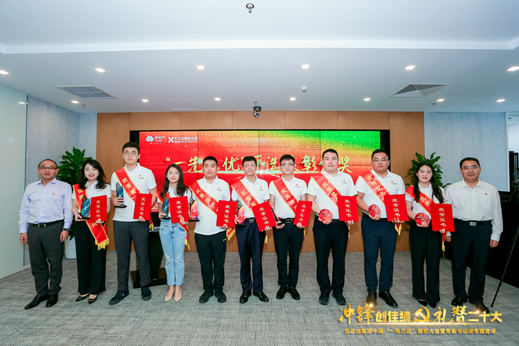首页- 不朽情缘电子游戏官网