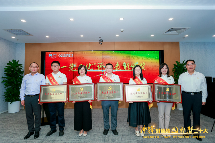 首页- 不朽情缘电子游戏官网