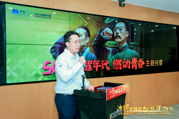 首页- 不朽情缘电子游戏官网