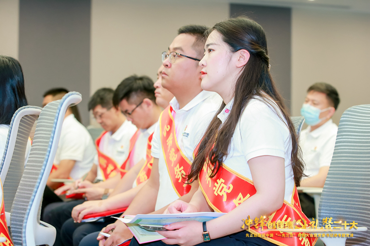 首页- 不朽情缘电子游戏官网