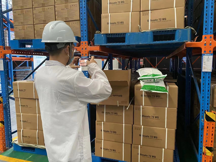 首页- 不朽情缘电子游戏官网
