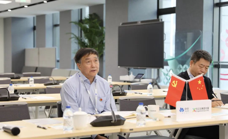 首页- 不朽情缘电子游戏官网