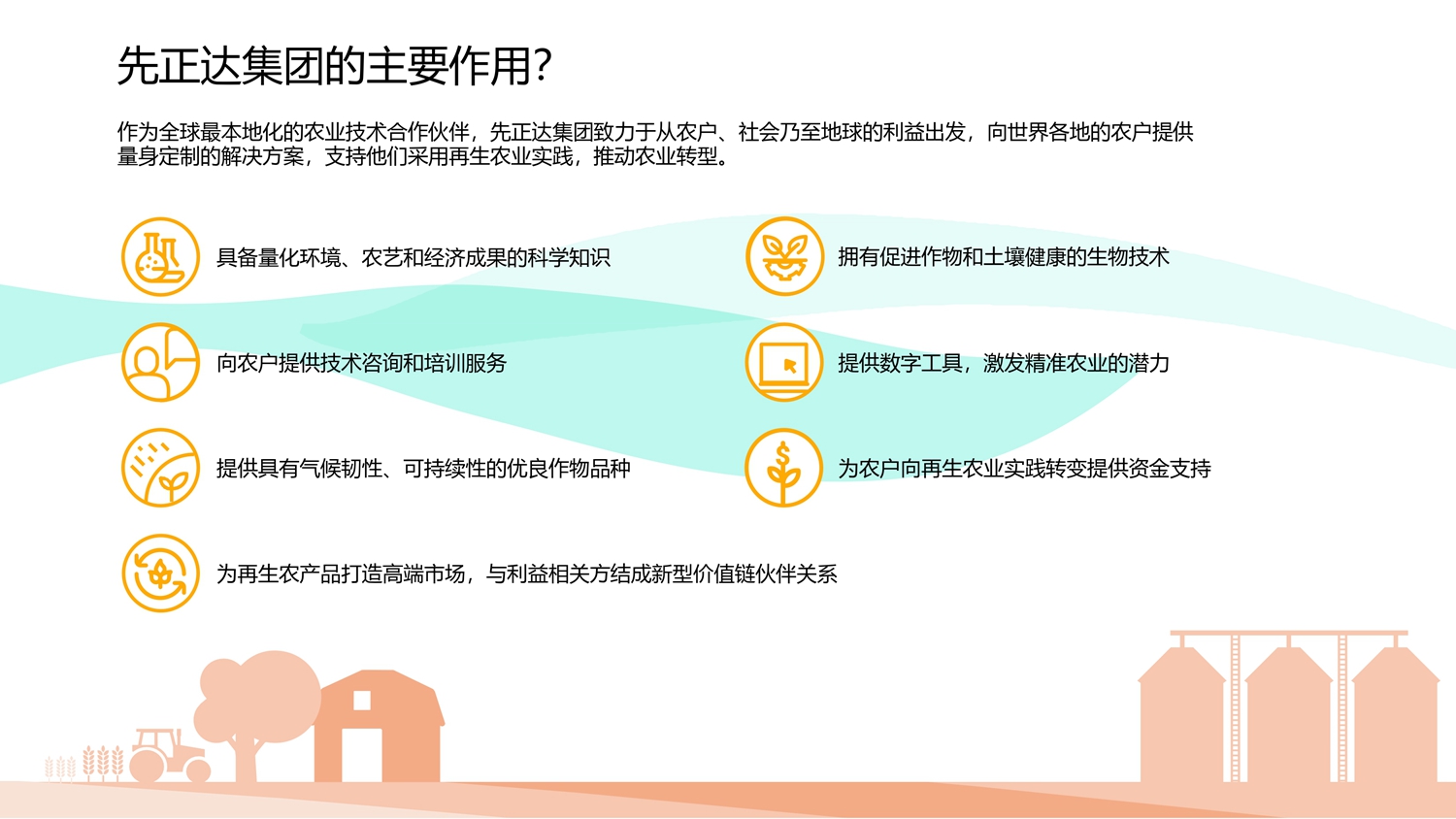 首页- 不朽情缘电子游戏官网