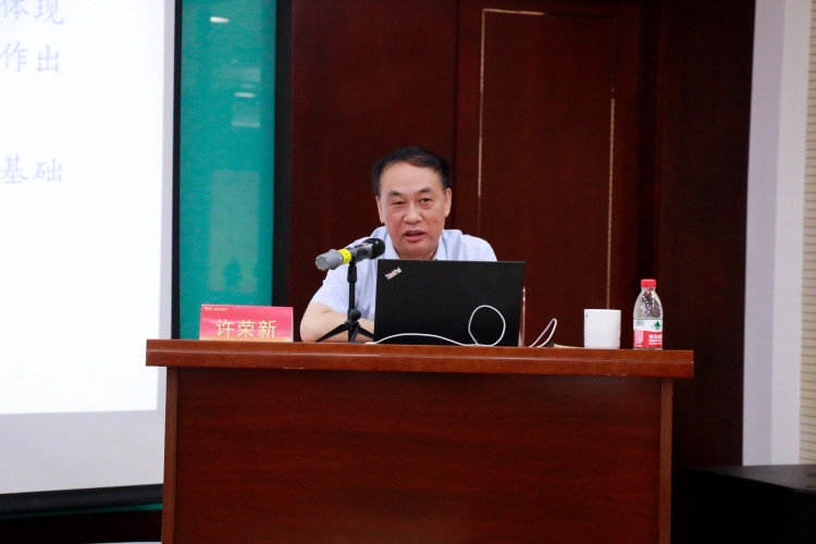 首页- 不朽情缘电子游戏官网