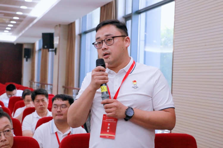 首页- 不朽情缘电子游戏官网