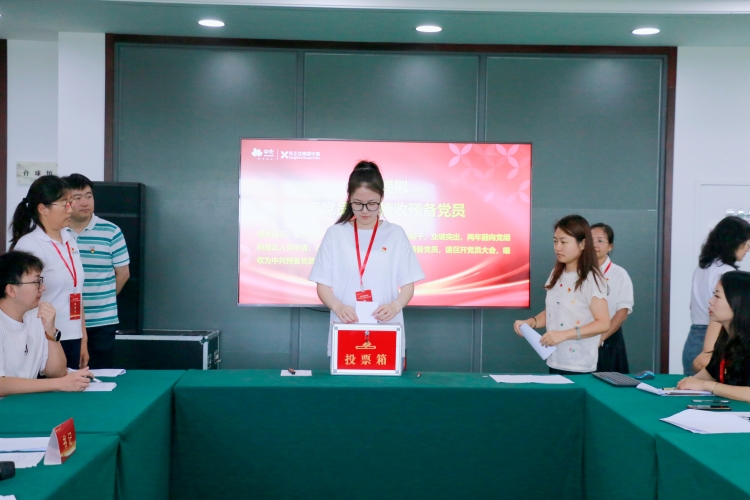 首页- 不朽情缘电子游戏官网