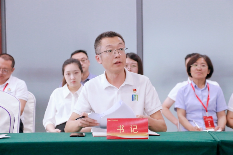首页- 不朽情缘电子游戏官网