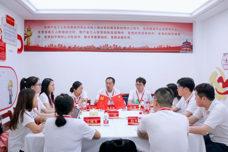 首页- 不朽情缘电子游戏官网