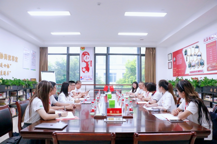 首页- 不朽情缘电子游戏官网