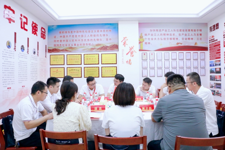 首页- 不朽情缘电子游戏官网
