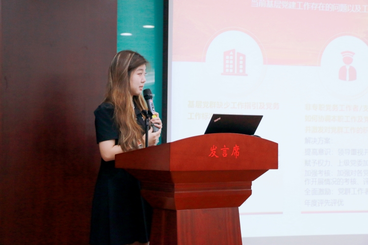 首页- 不朽情缘电子游戏官网