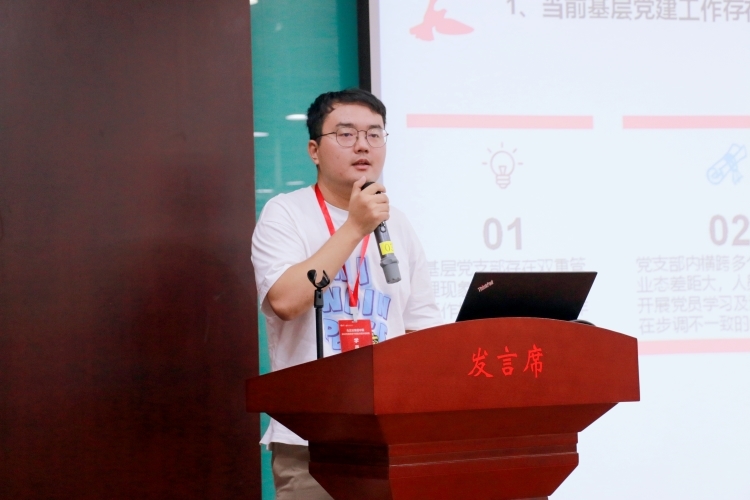 首页- 不朽情缘电子游戏官网