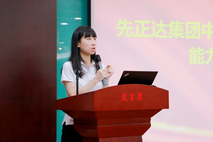 首页- 不朽情缘电子游戏官网