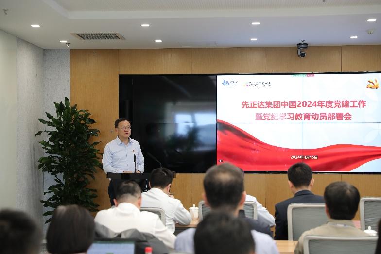 首页- 不朽情缘电子游戏官网