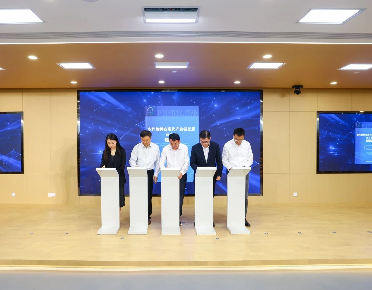 首页- 不朽情缘电子游戏官网