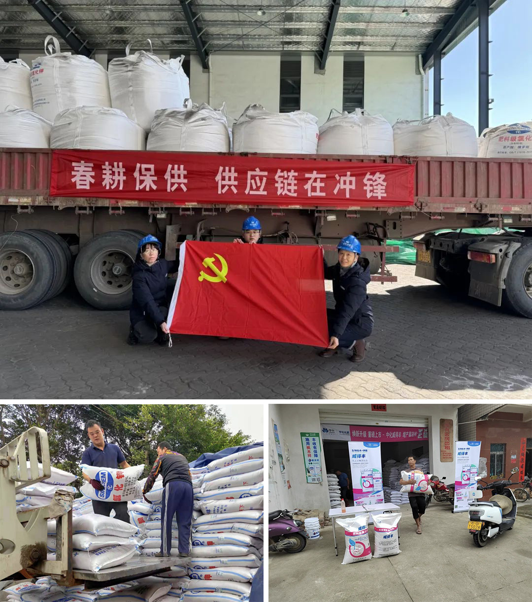 首页- 不朽情缘电子游戏官网