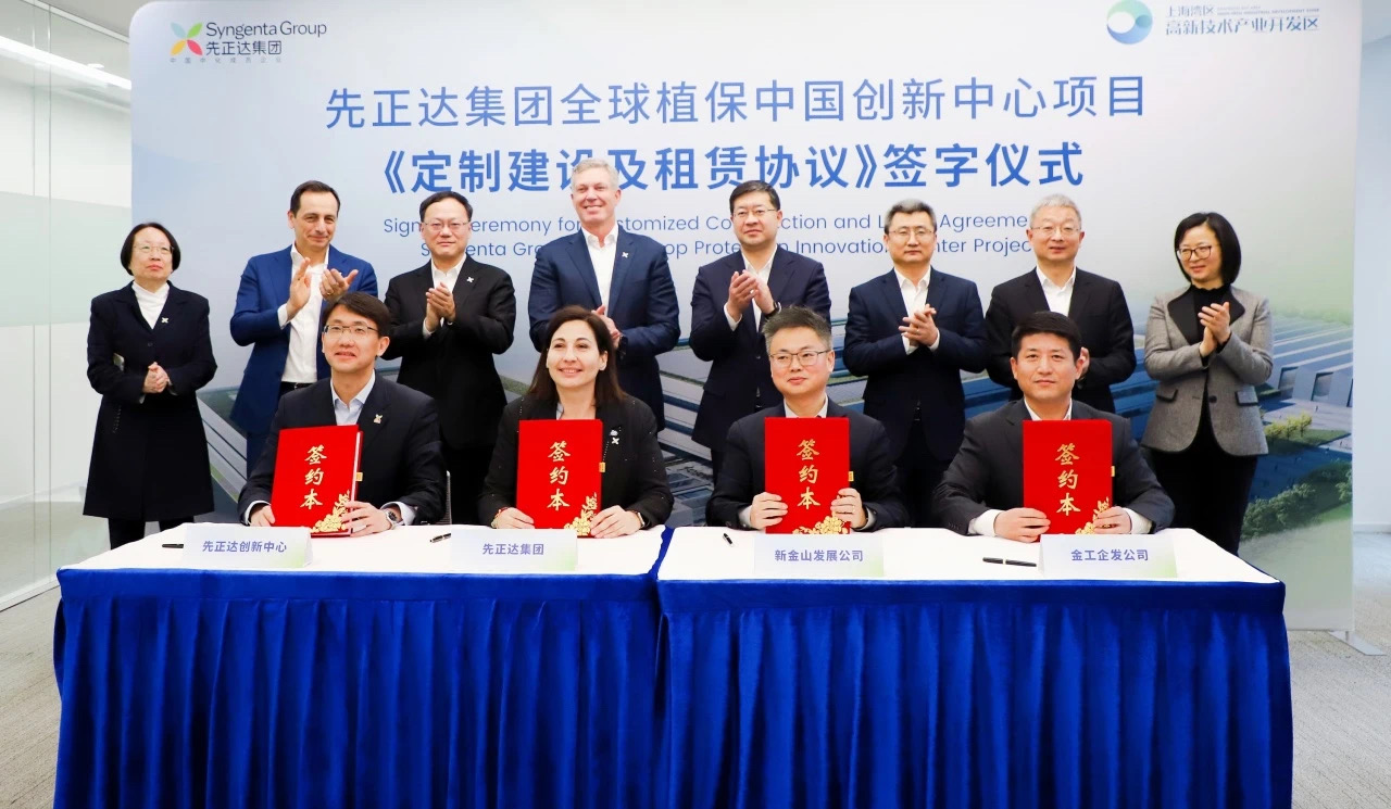首页- 不朽情缘电子游戏官网