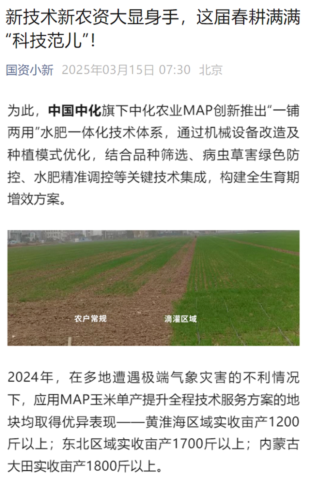 首页- 不朽情缘电子游戏官网