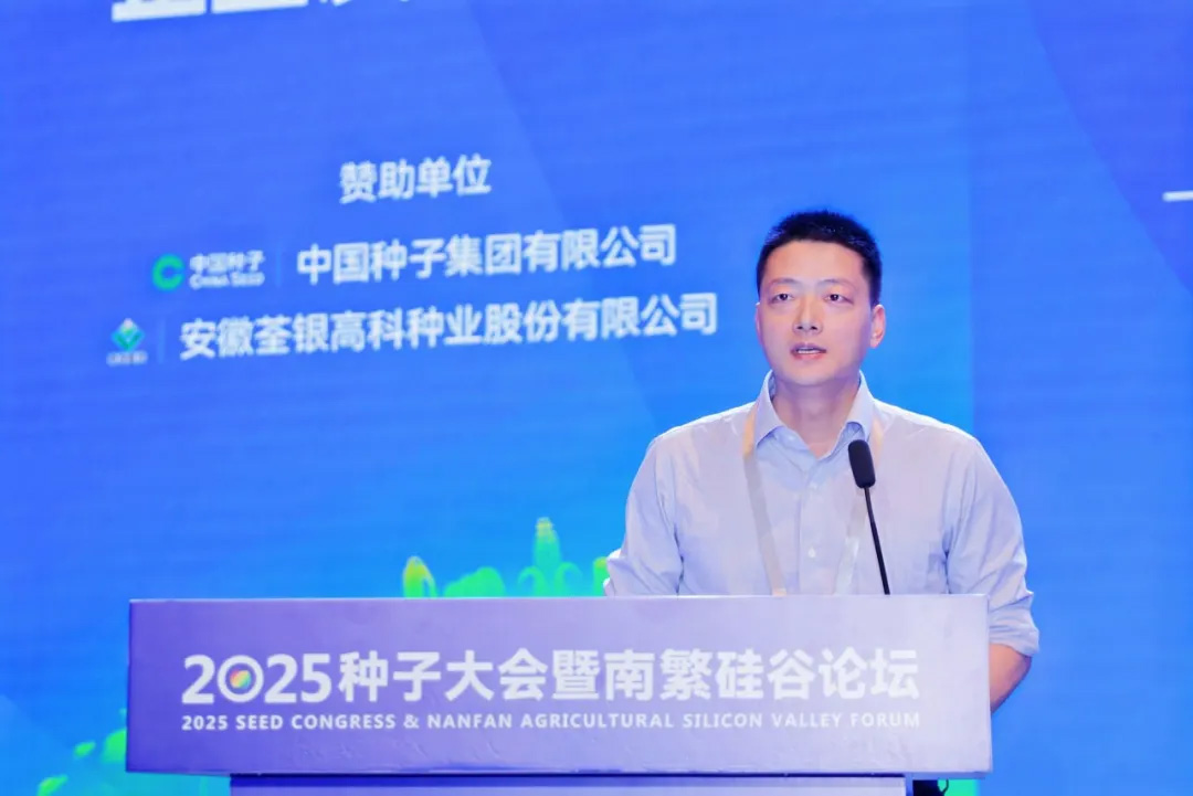 首页- 不朽情缘电子游戏官网