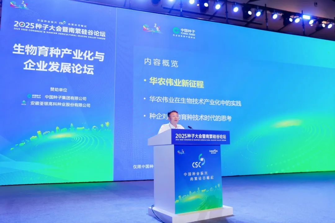 首页- 不朽情缘电子游戏官网