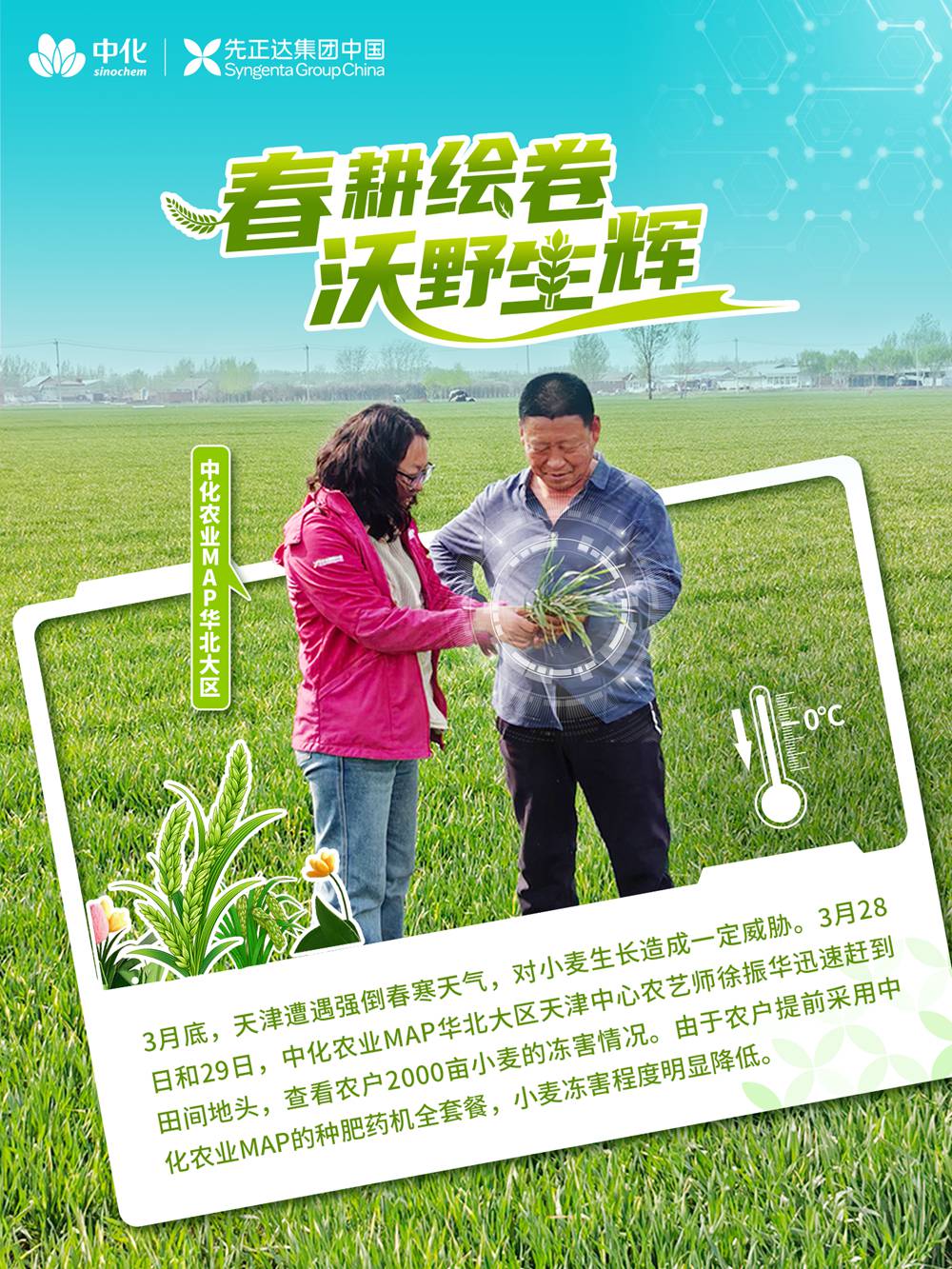 首页- 不朽情缘电子游戏官网