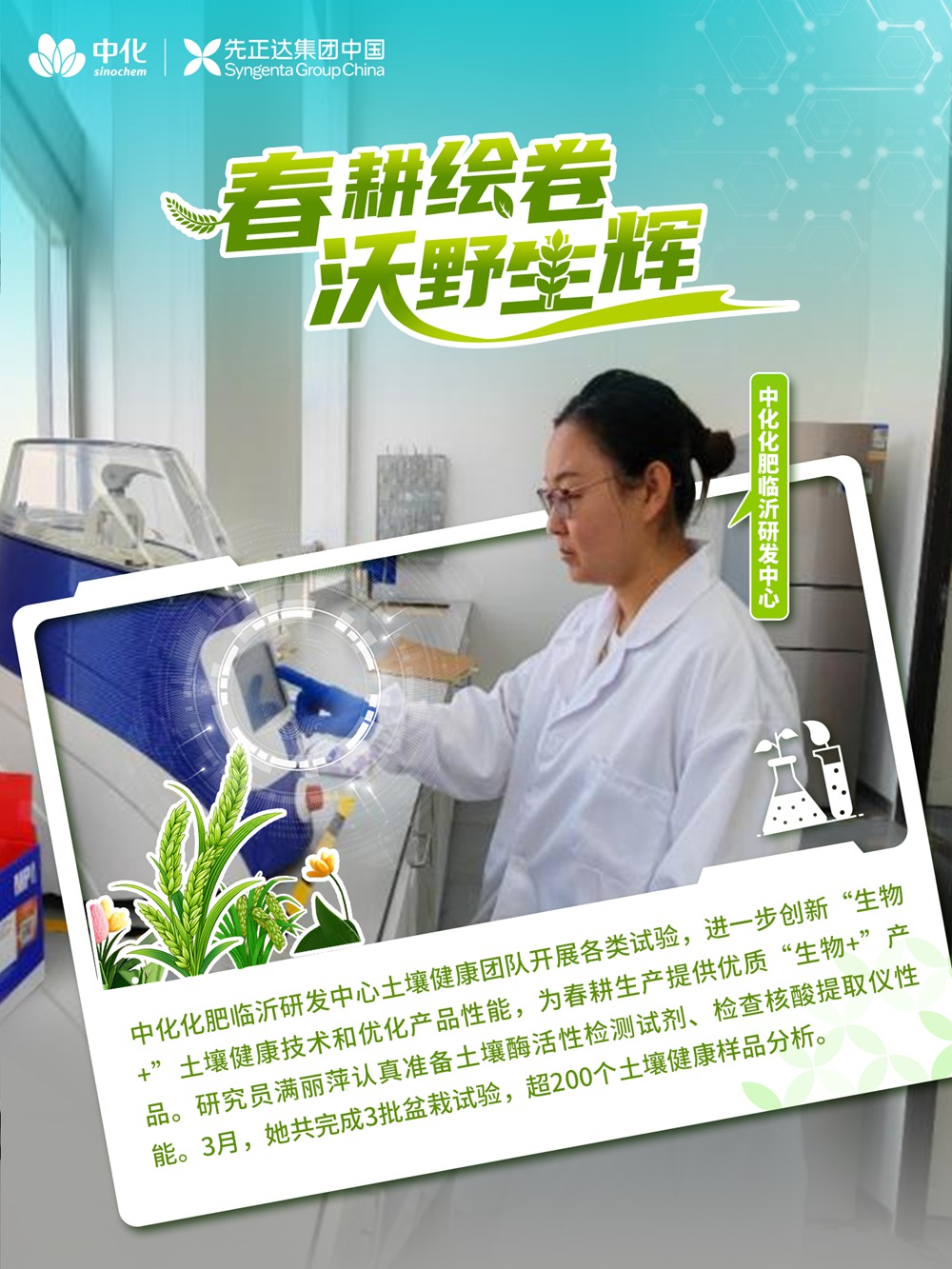 首页- 不朽情缘电子游戏官网