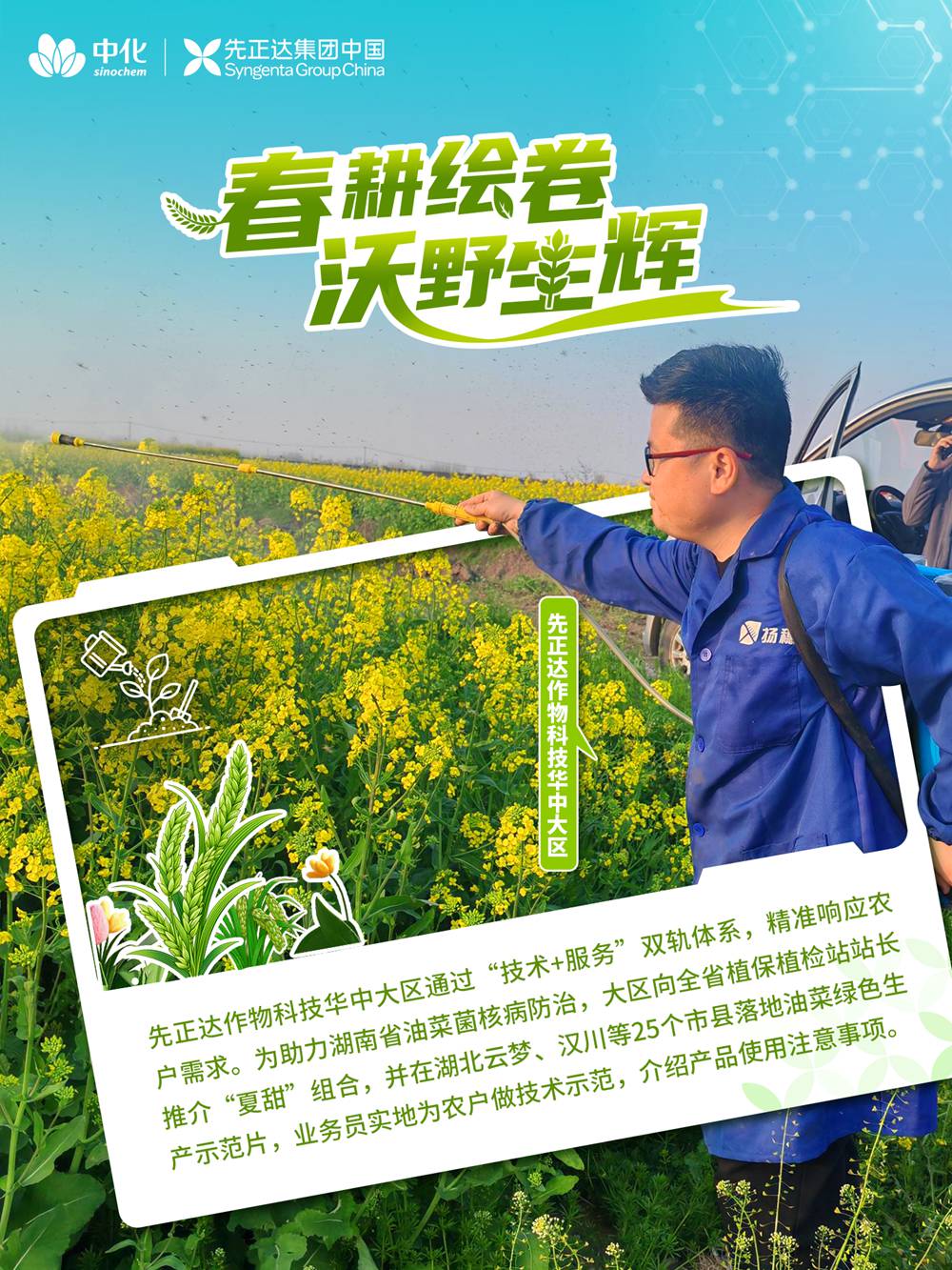 首页- 不朽情缘电子游戏官网